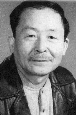 Wang Yabiao's poster
