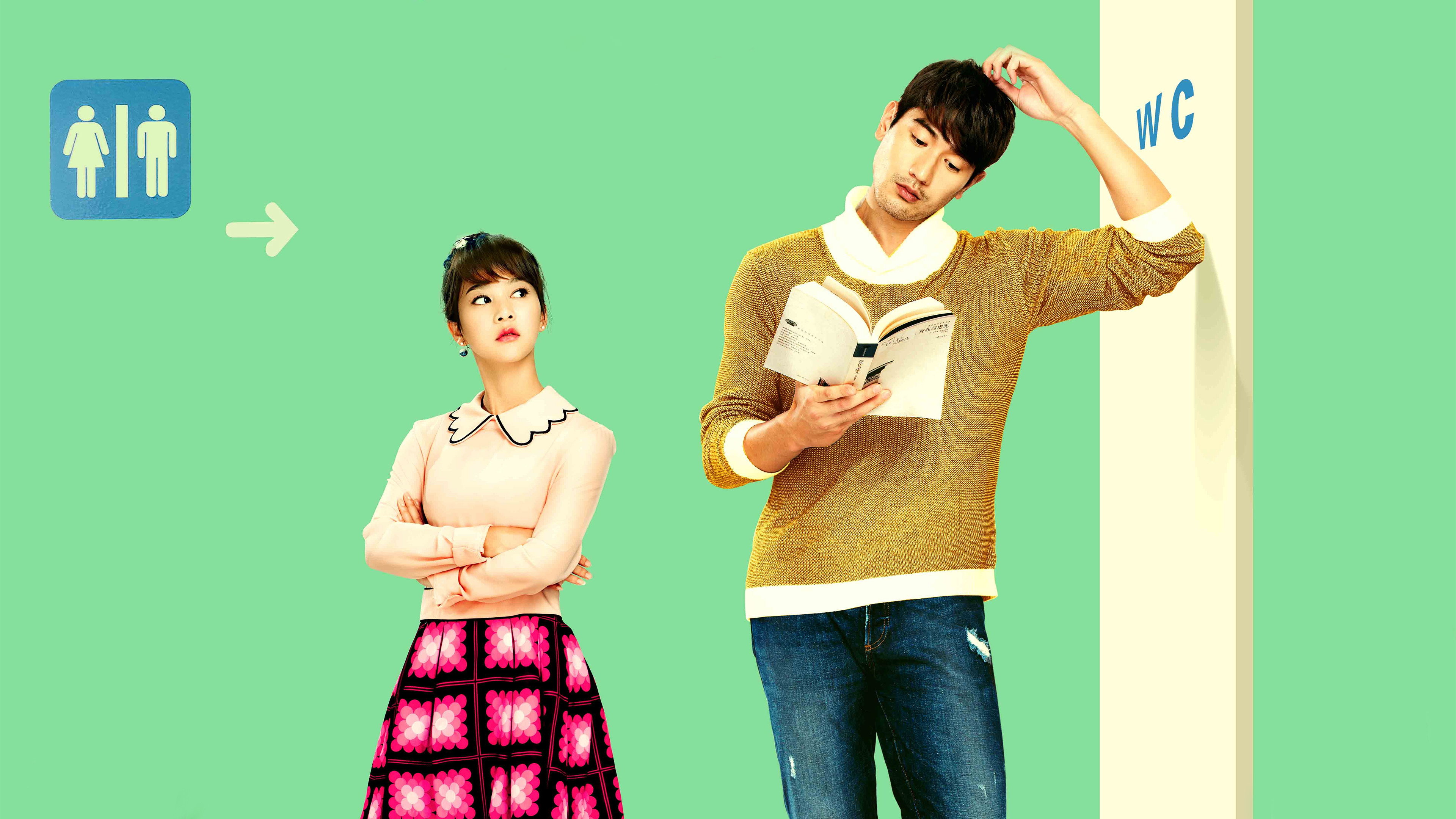 Min & Max's poster
