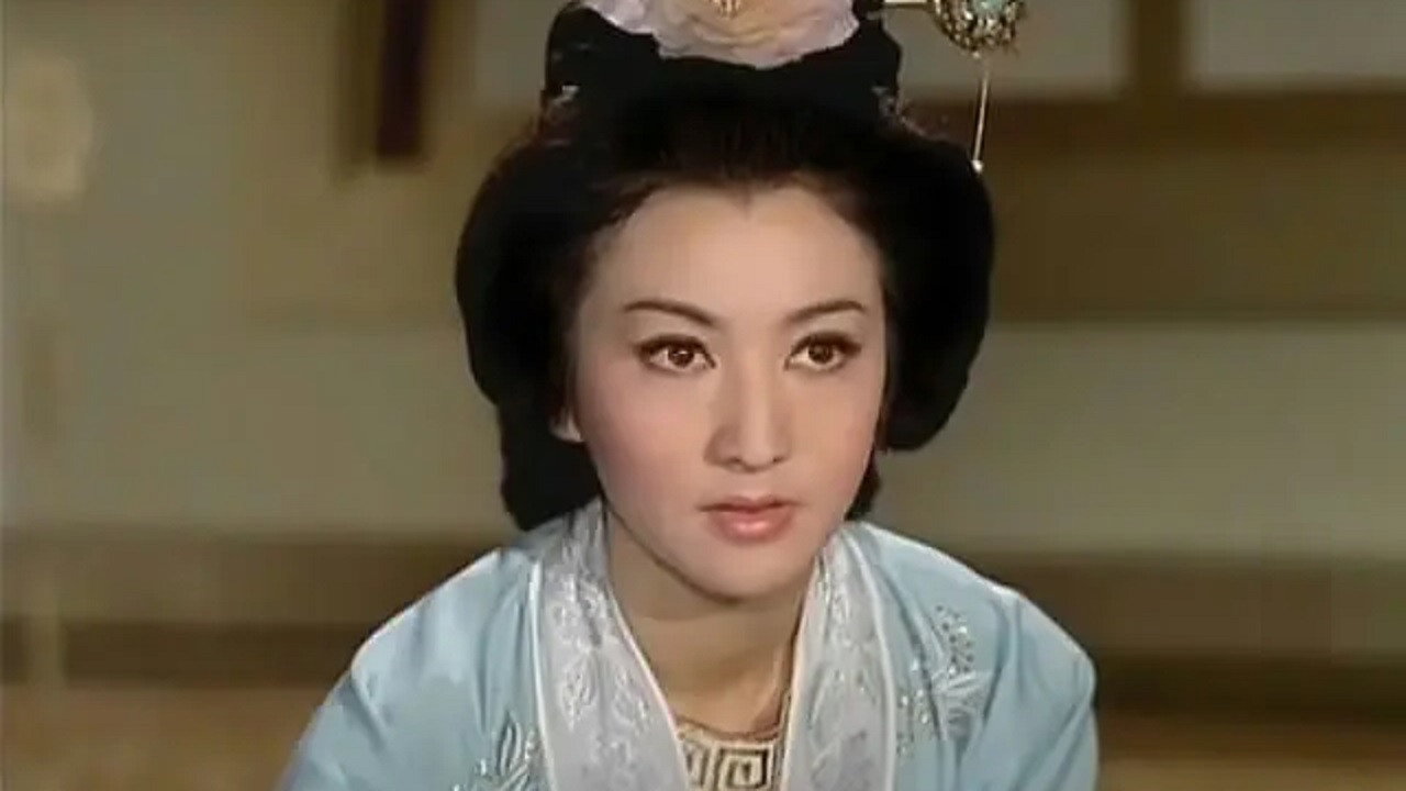 審妻's poster