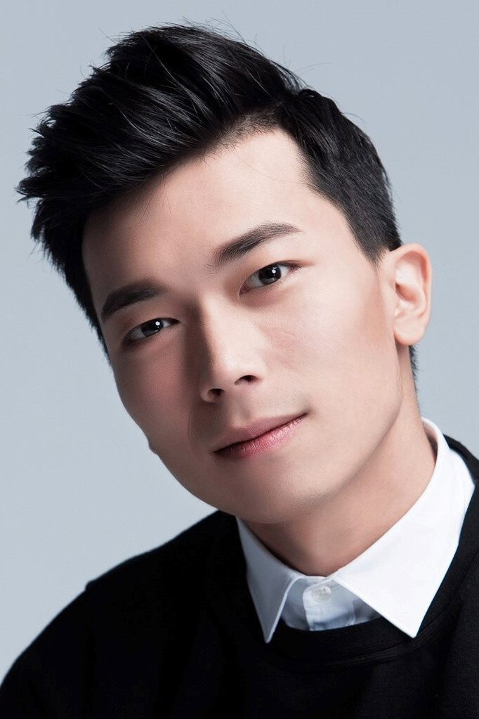 Stone Yang's poster