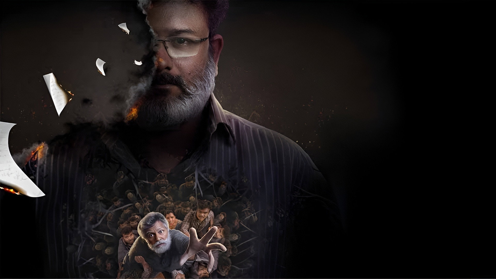 Trikaali's poster
