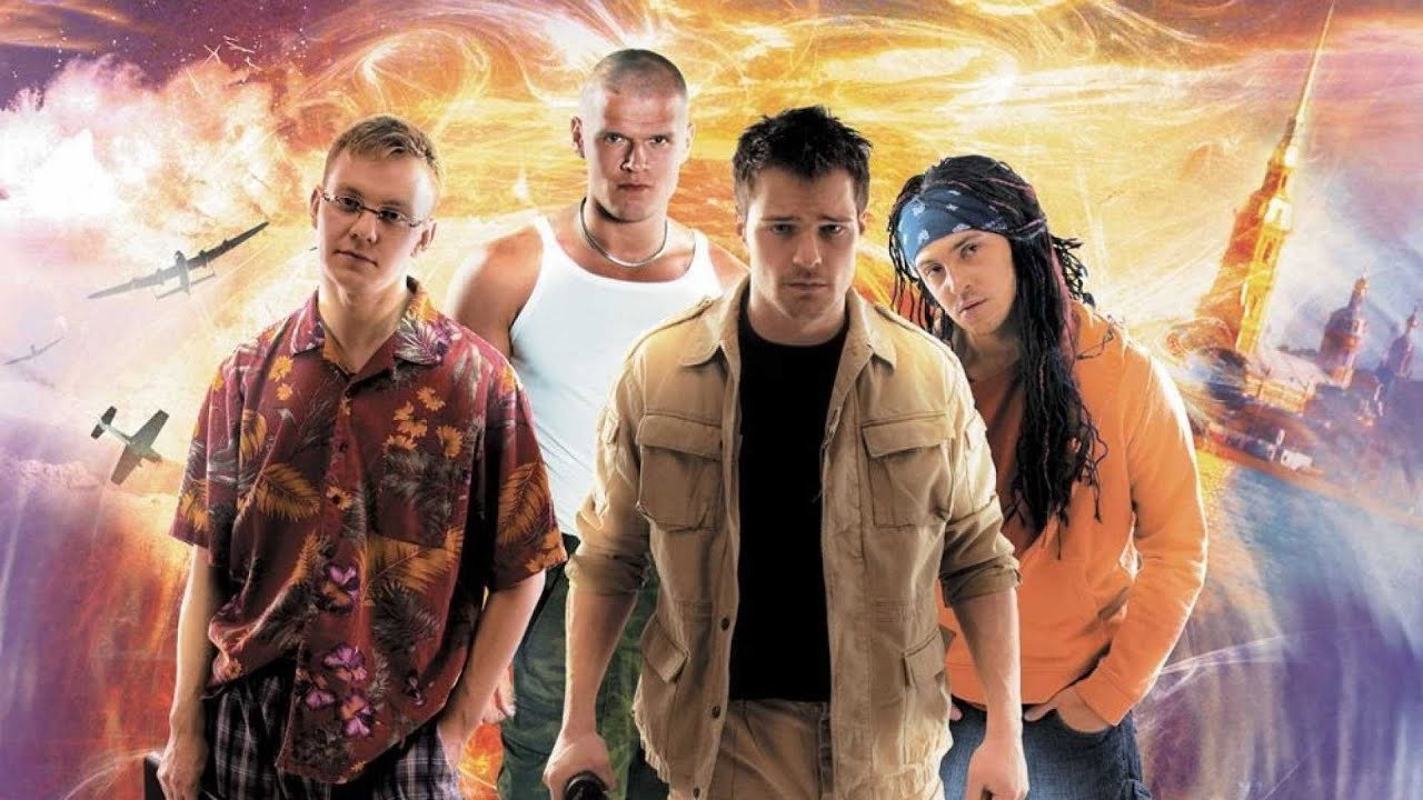 We Are from the Future's poster