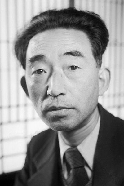 Yōjirō Ishizaka's poster