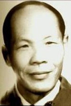 Sun Jing's poster