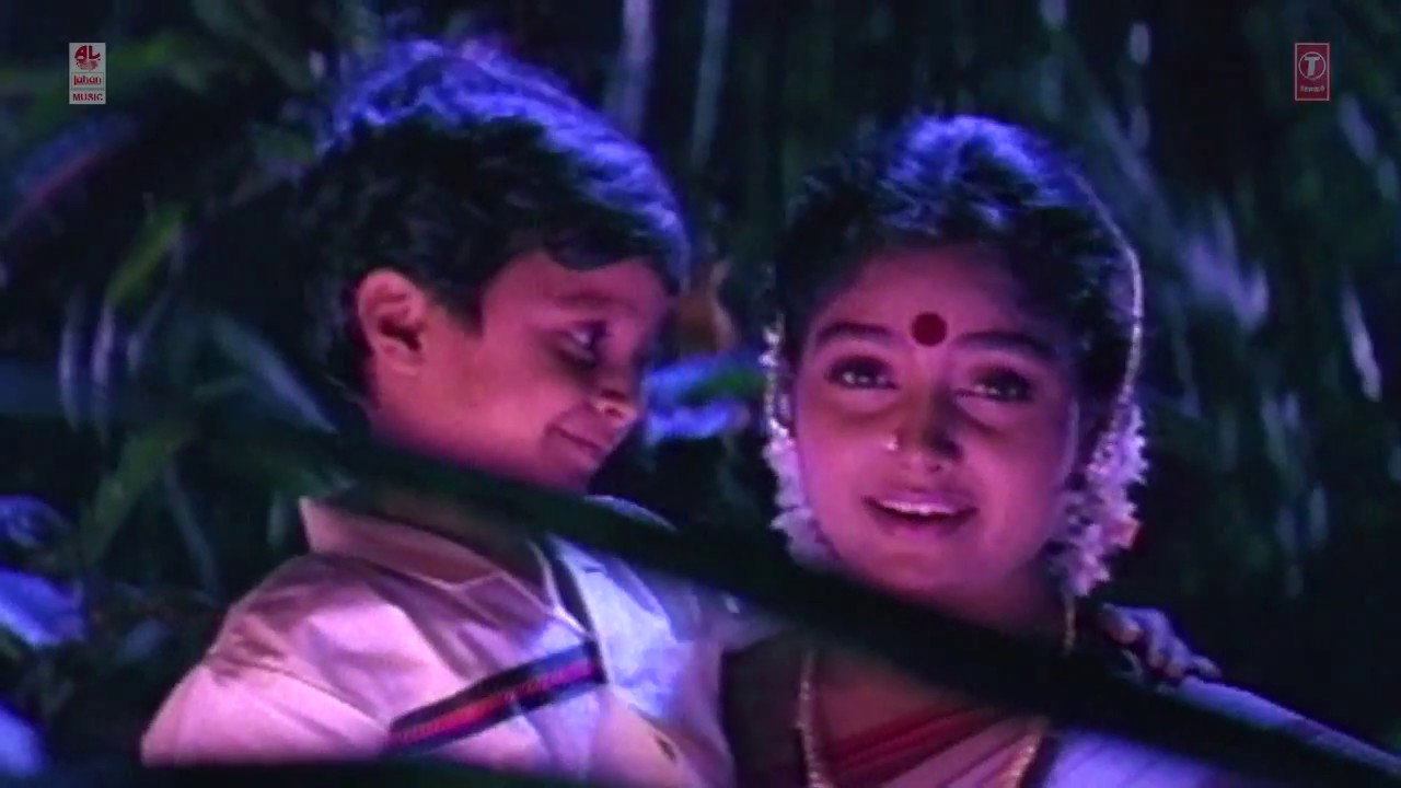 Sowbhagya Devathe's poster