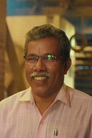 Nasar Karutheni's poster