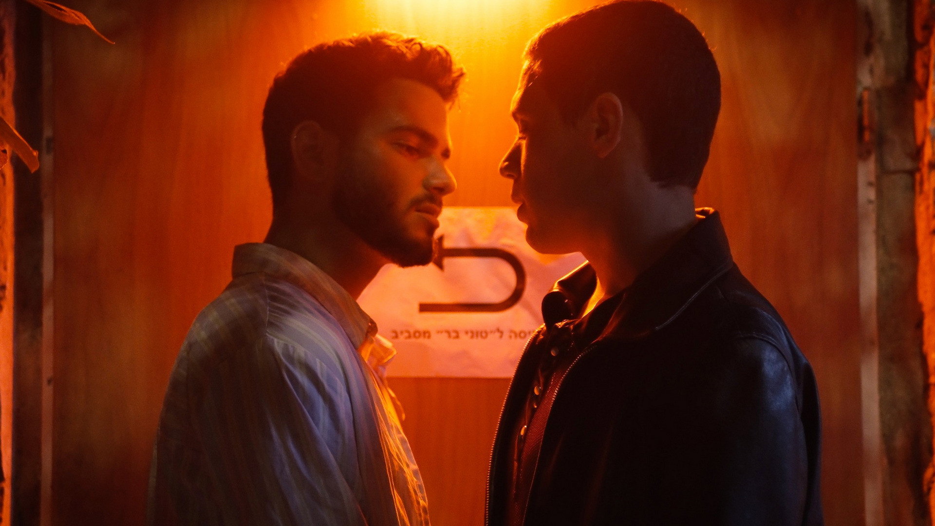 The Binding's poster