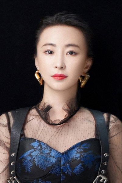 Lin Jing's poster