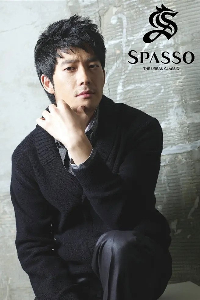 Park Jae-jung's poster