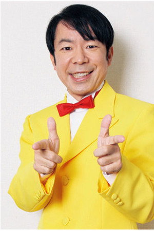 Dandy Sakano's poster