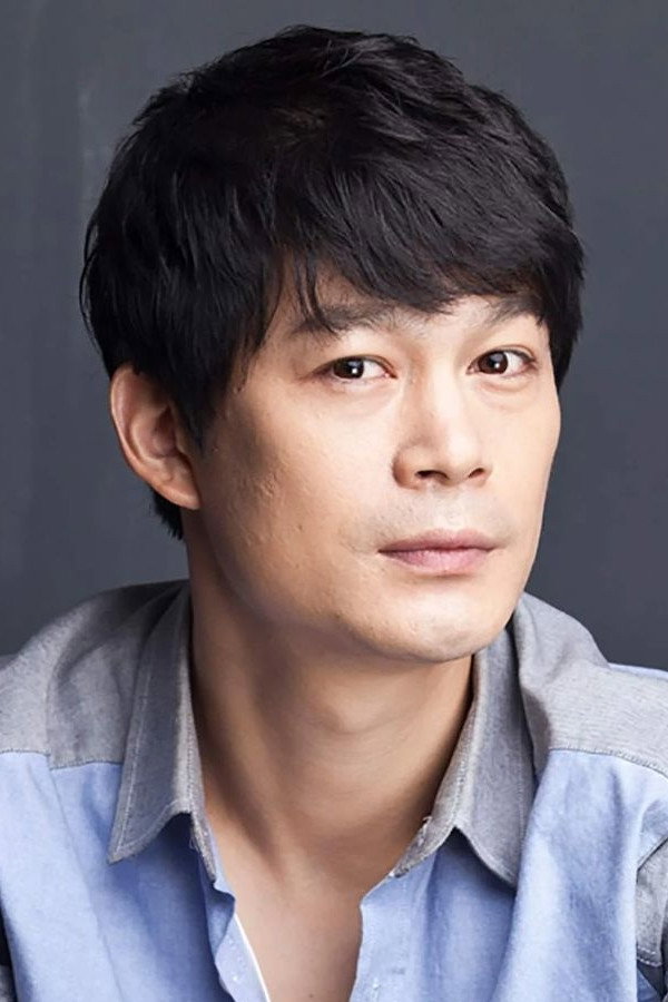 Han Chul-woo's poster