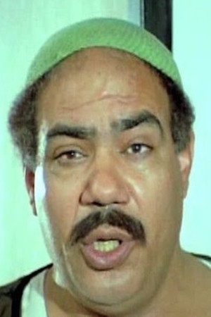Ali Al Sharif's poster