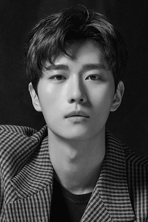 Park Yeon-woo's poster
