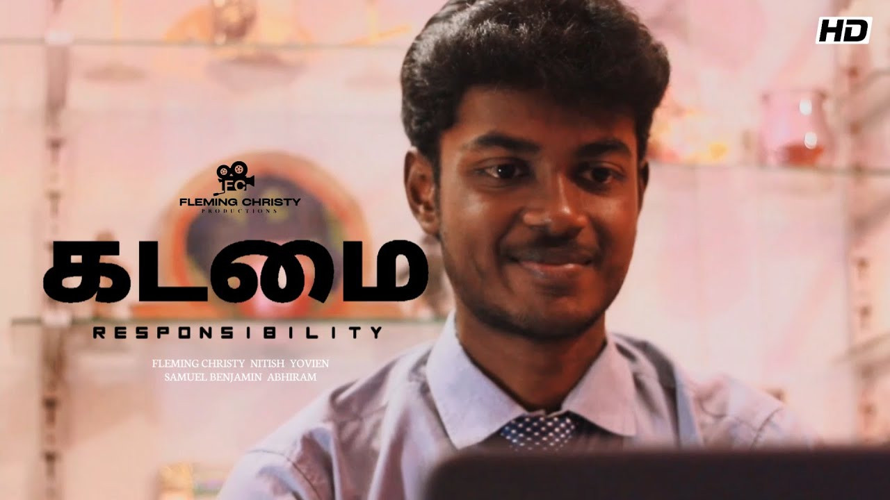 Kadamai's poster