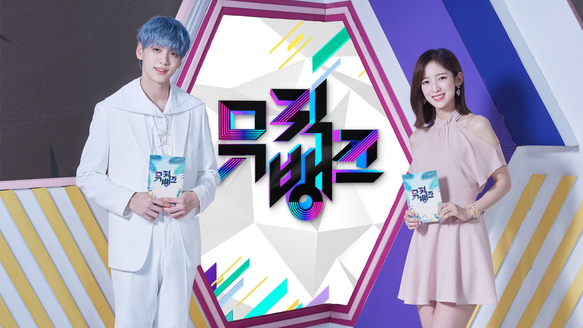 Music Bank's poster