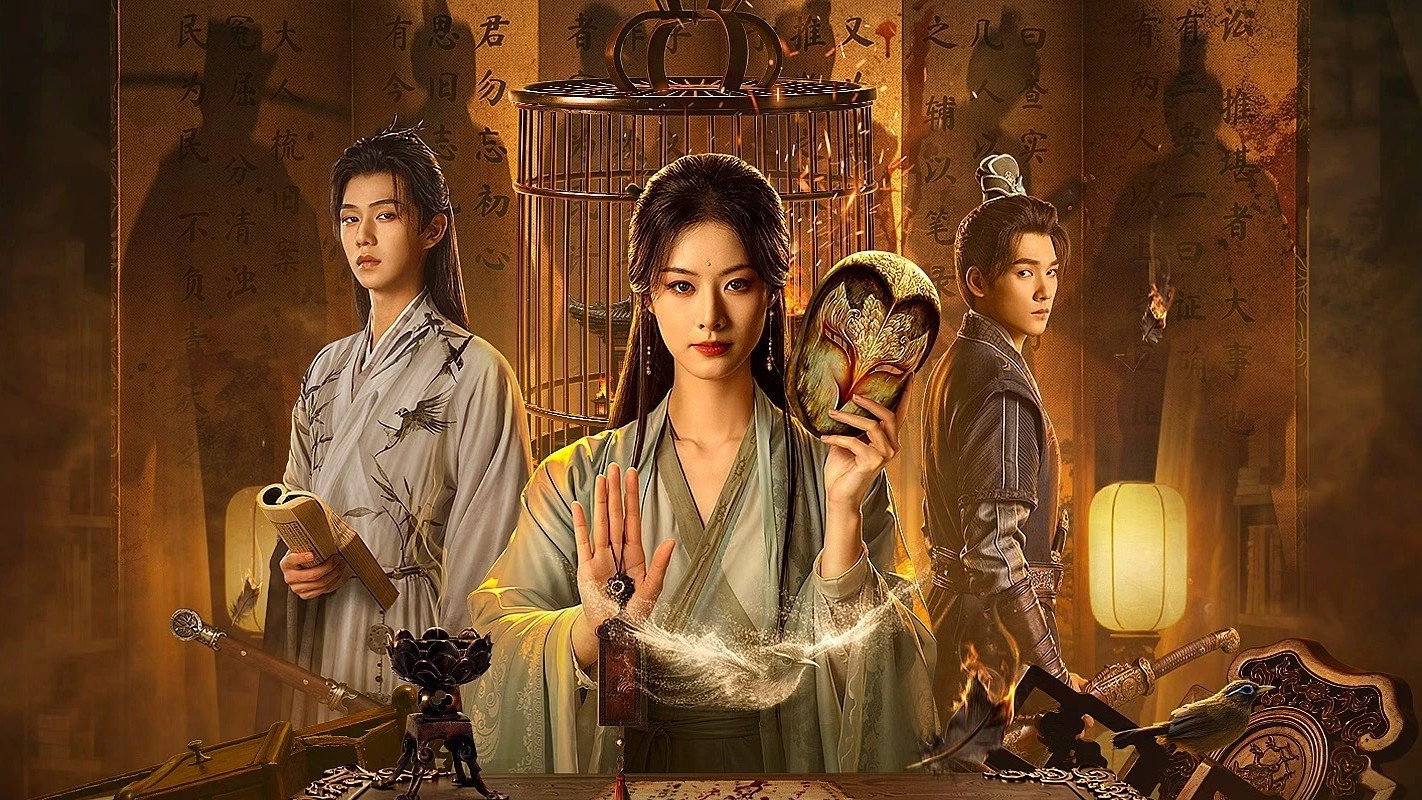 To Kill a Songbird's poster