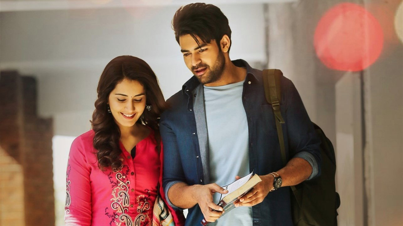 Tholi Prema's poster
