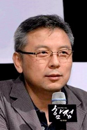 Kwon Hyung-jin's poster