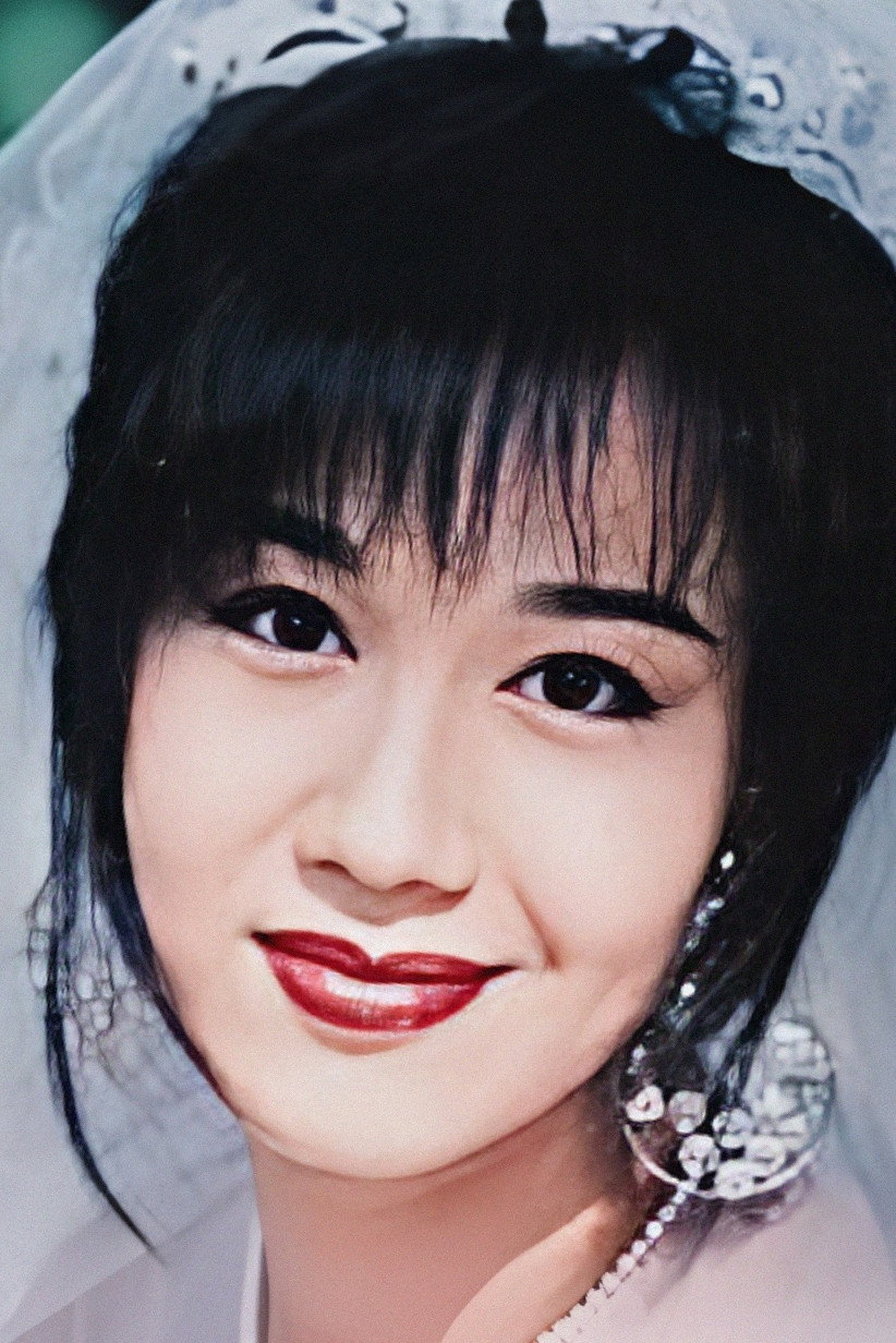 Jiing Mak's poster