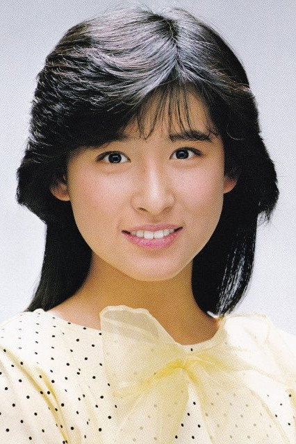 Maiko Okamoto's poster
