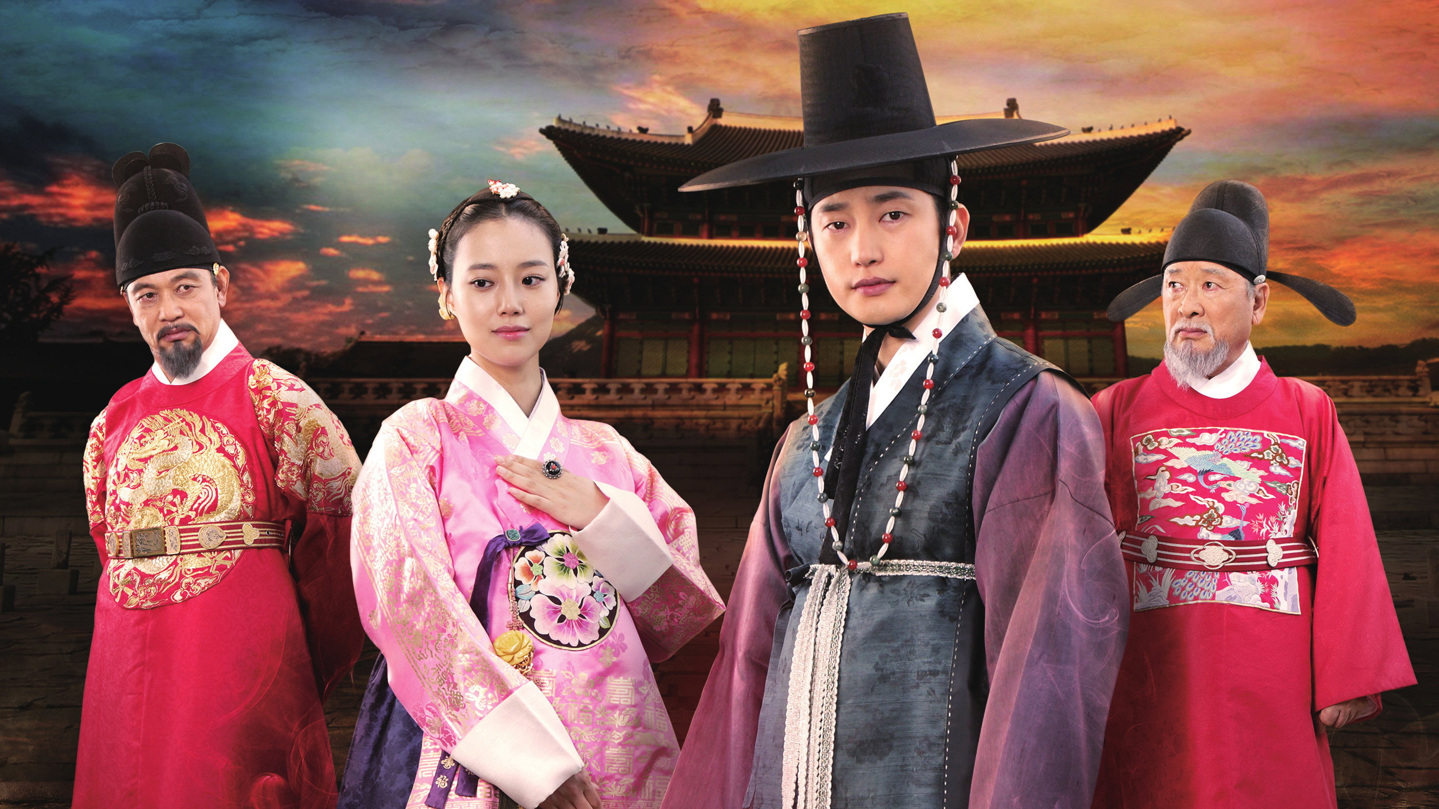 The Princess' Man's poster