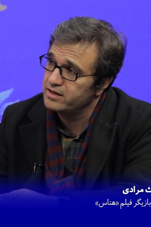 Kiumars Moradi's poster