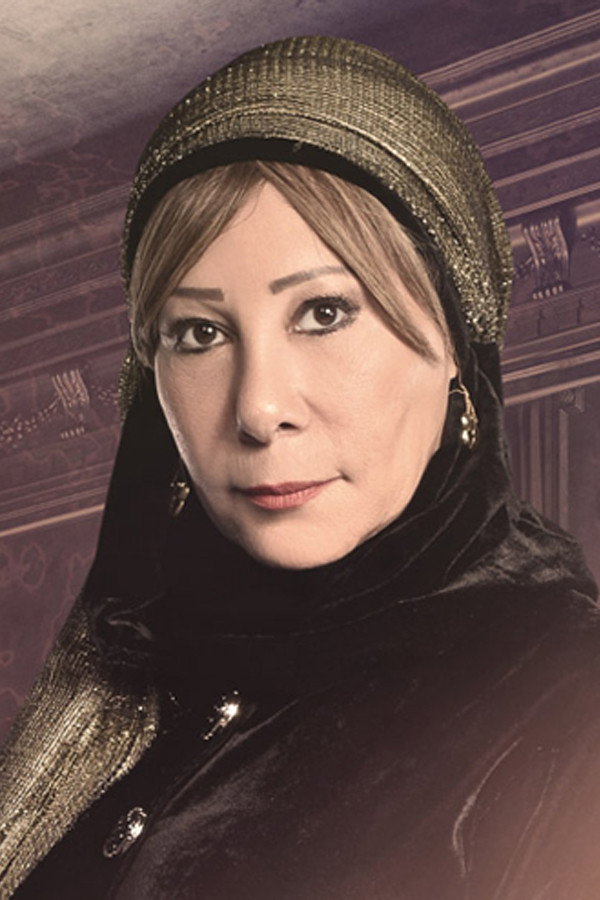 Safaa Al Toukhy's poster