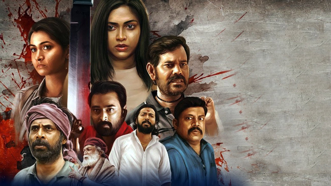 Victim's poster