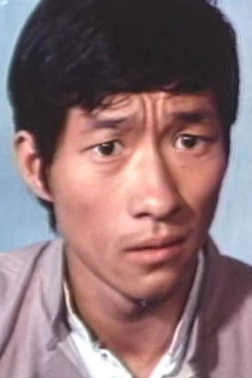 Hon Kwok-Choi's poster