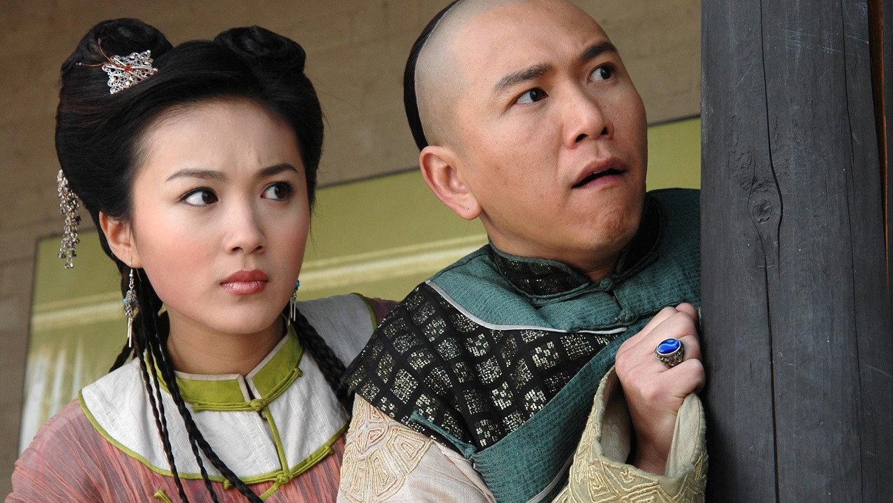 Li Wei Resigns from Office's poster