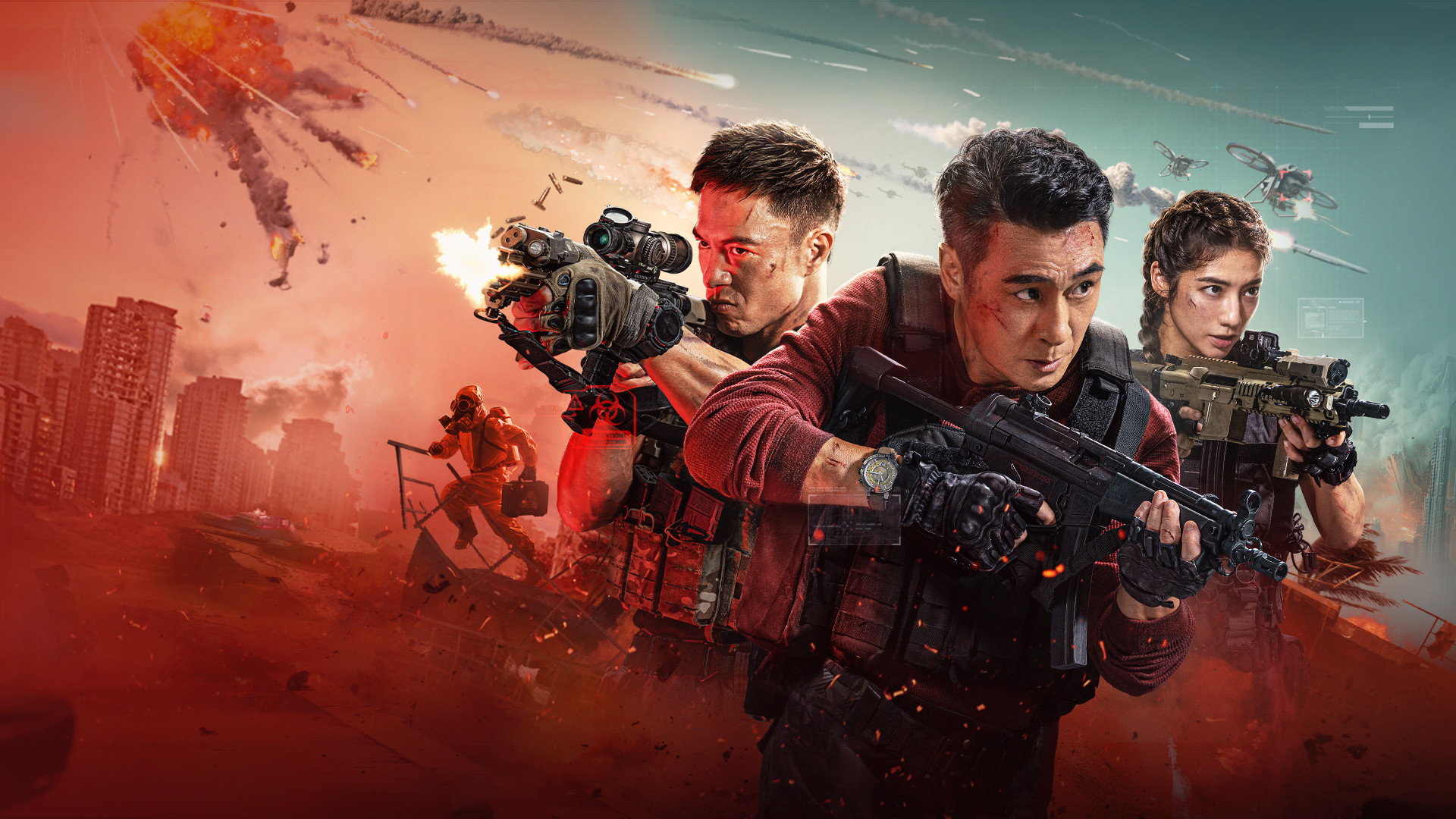 Ultimate Mission's poster