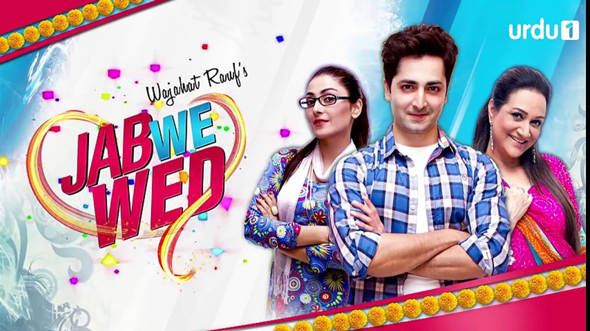 Jab We Wed's poster