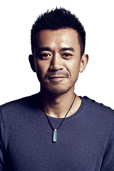 Wang Xuebing's poster