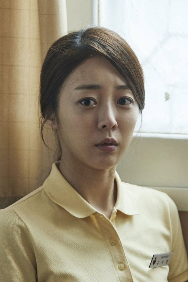 No Ji-yoo's poster