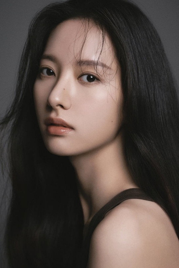 Bona's poster