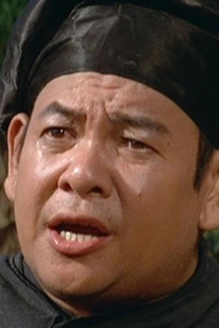 Pang Pang's poster