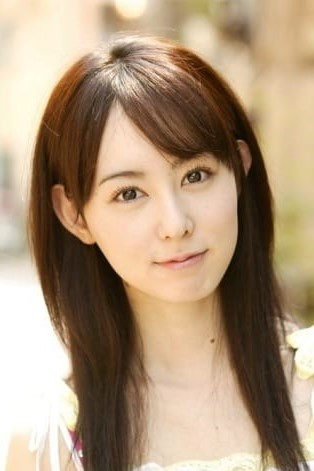 Rina Akiyama's poster