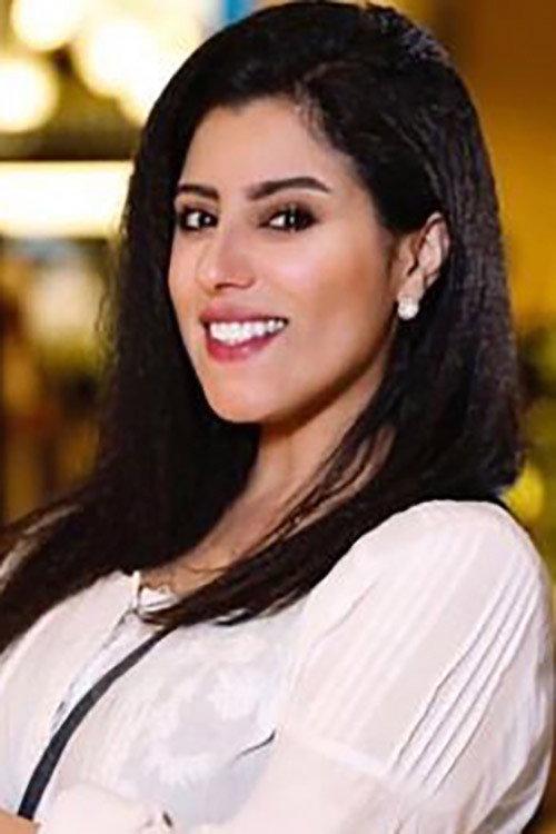 Hanan Al-Mahdi's poster
