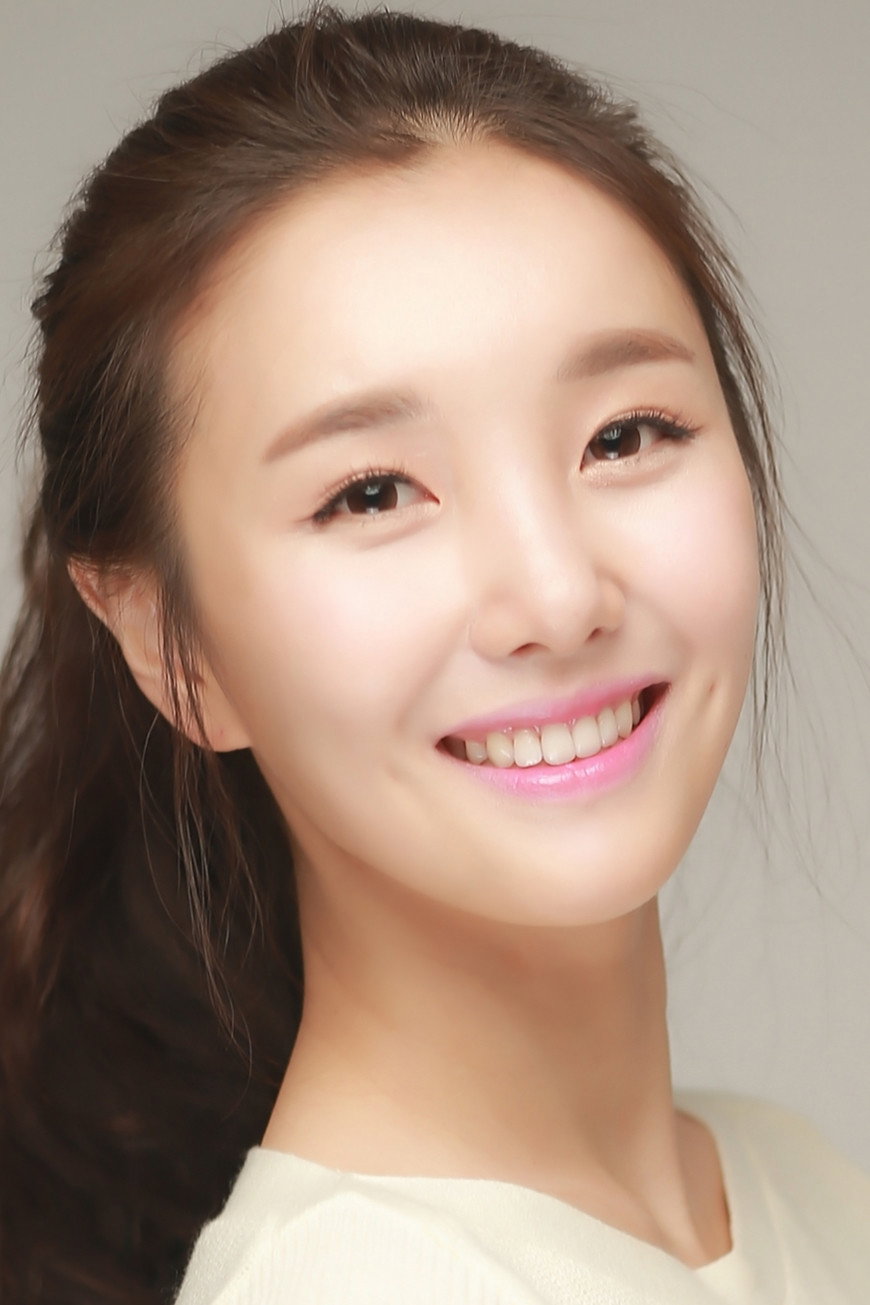Im Do-yoon's poster
