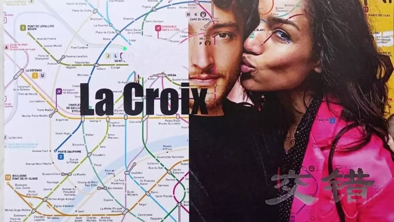 La Croix's poster
