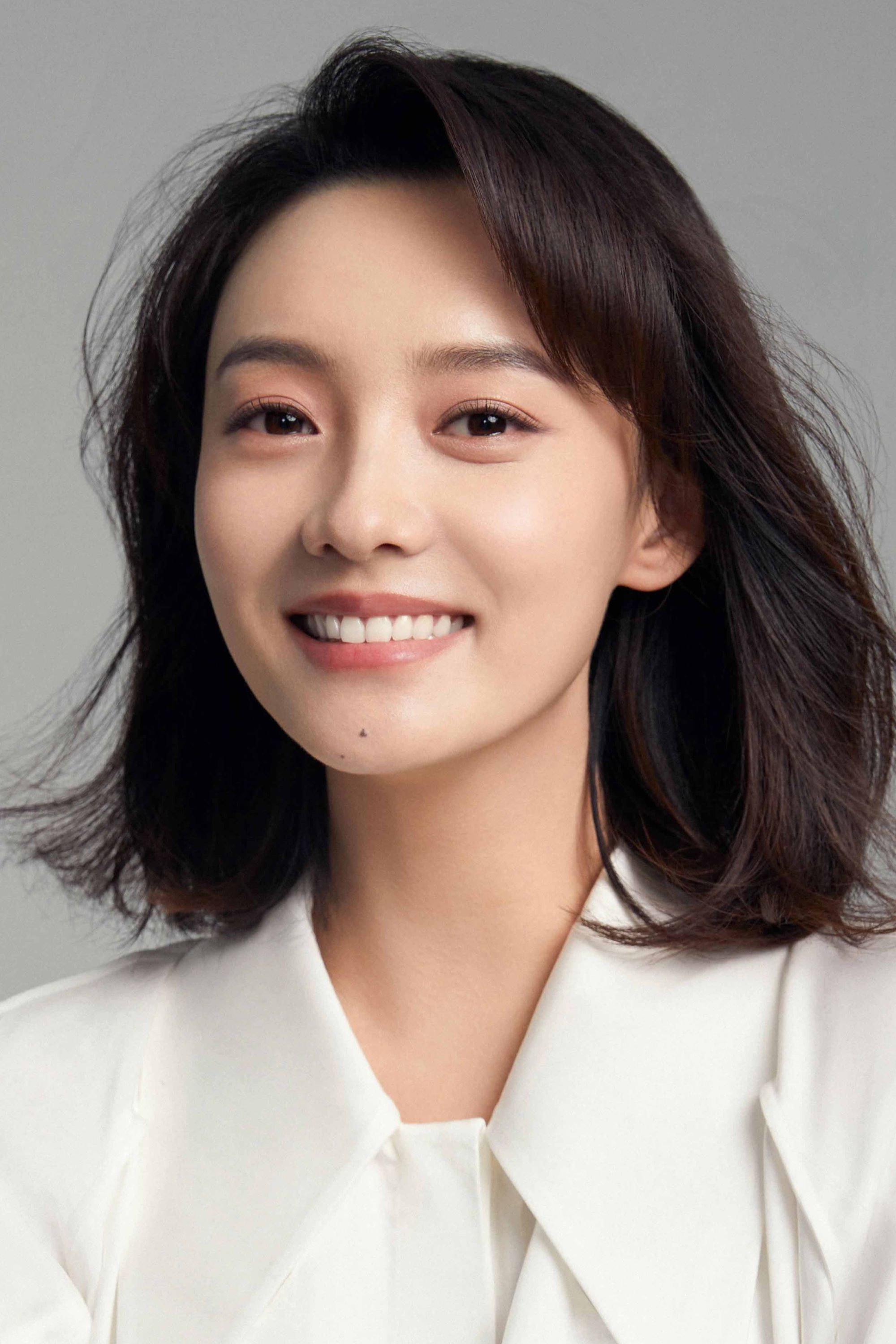 Lin Yuan's poster