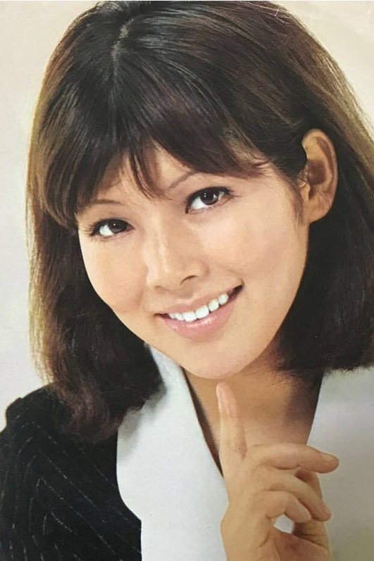 Yōko Ichiji's poster