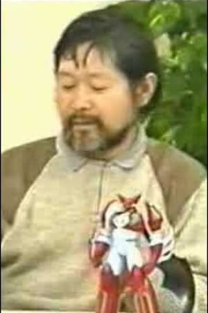 Ken Ishikawa's poster