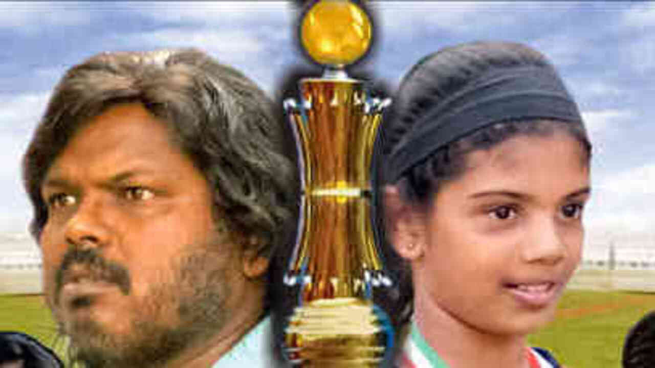 Ranu's poster
