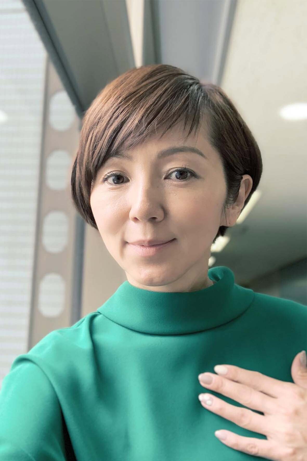 Marina Watanabe's poster
