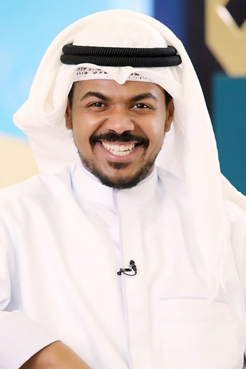 Mohammed Al-Hamali's poster