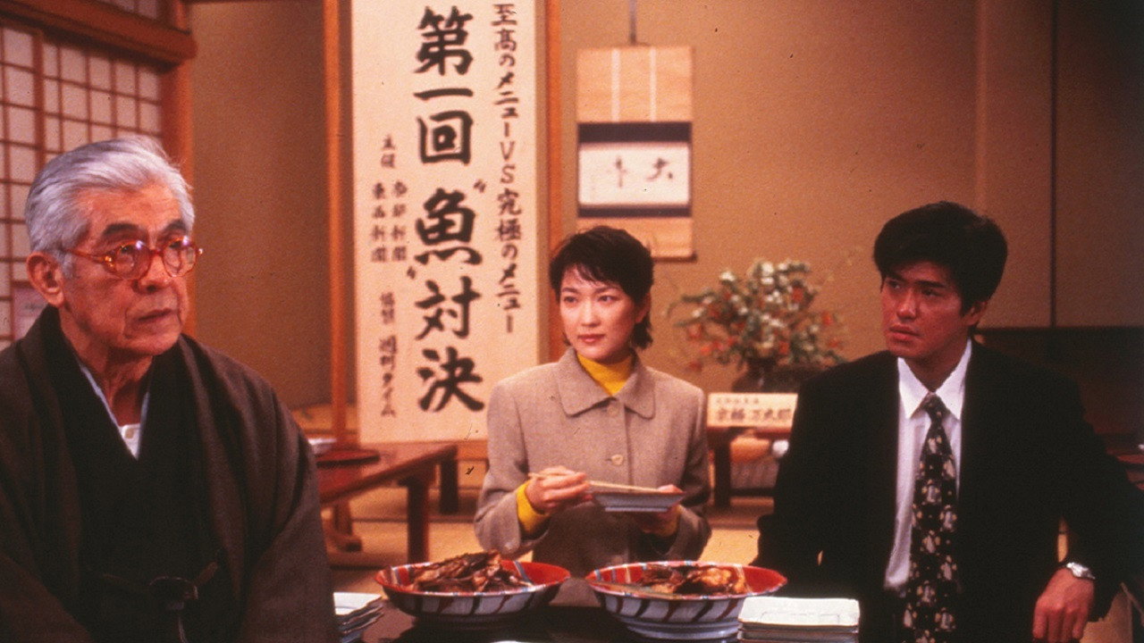 Oishinbo's poster