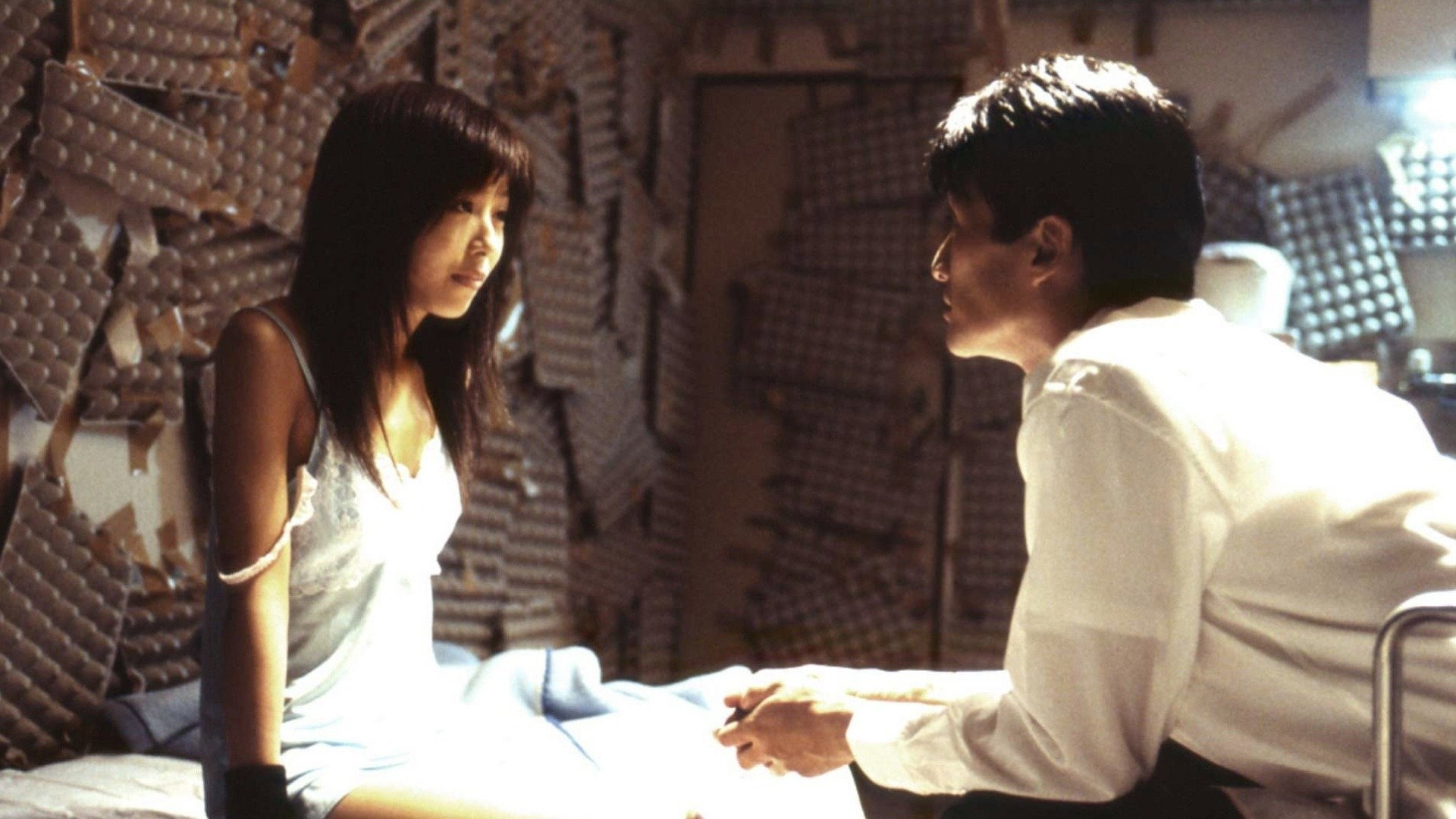 Captive Files's poster