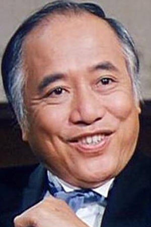 Chor Yuen's poster