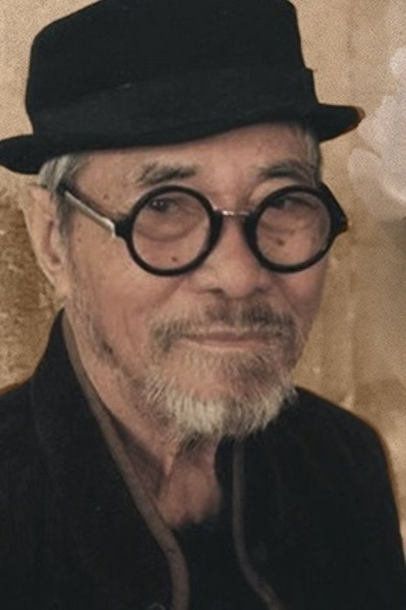 Phan Vũ's poster